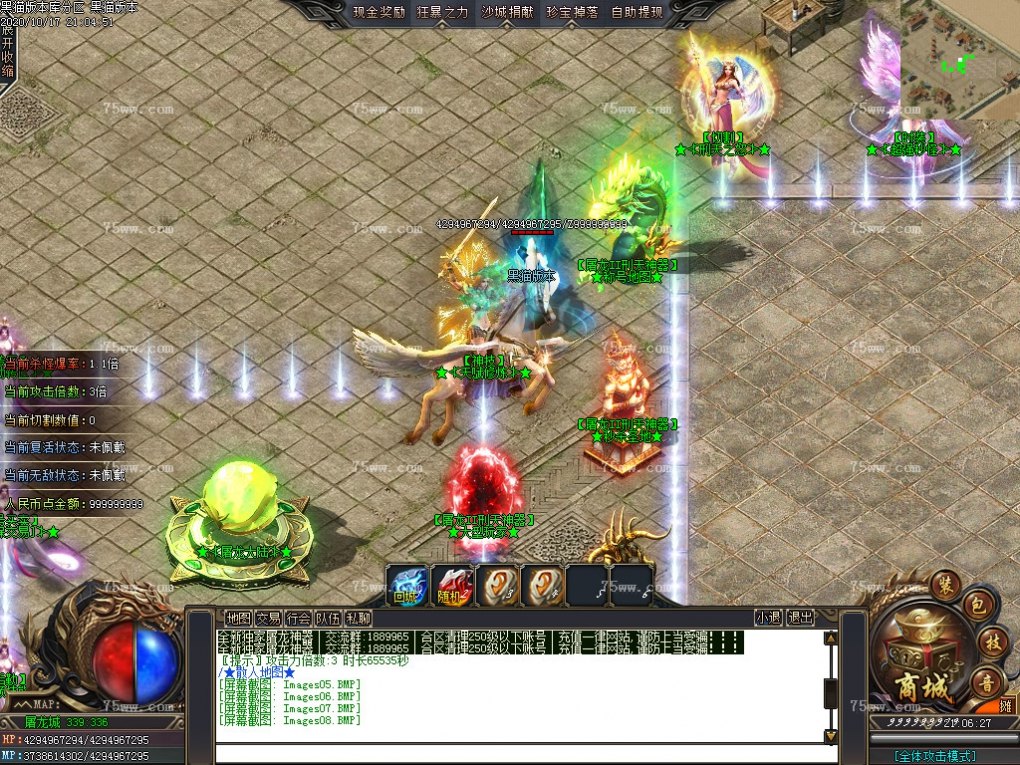 Images09.BMP