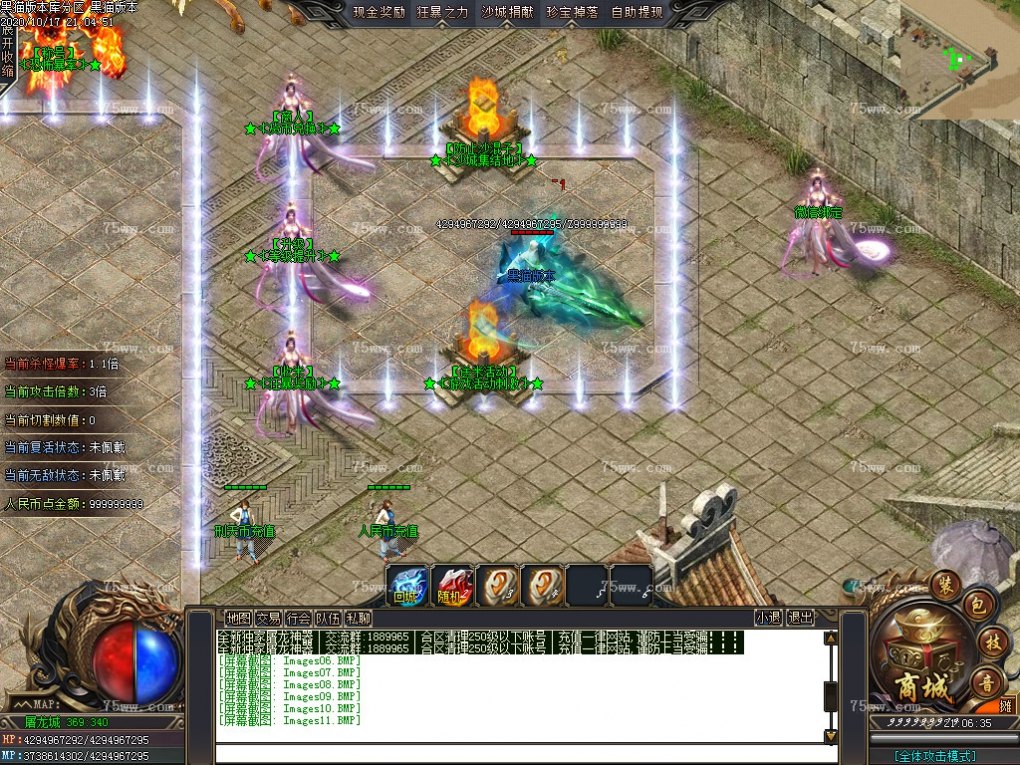 Images12.BMP