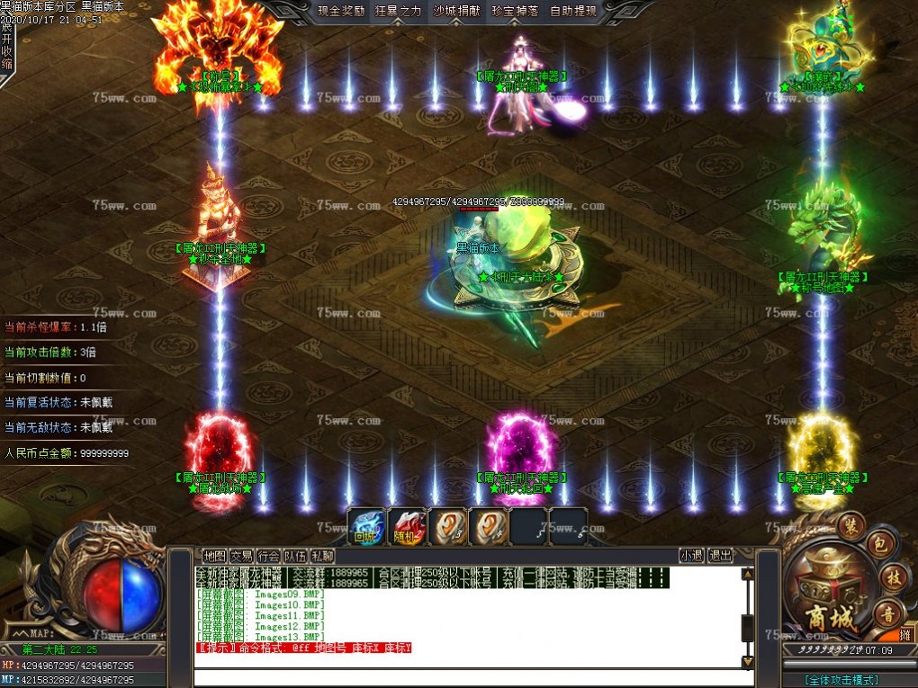 Images14.BMP