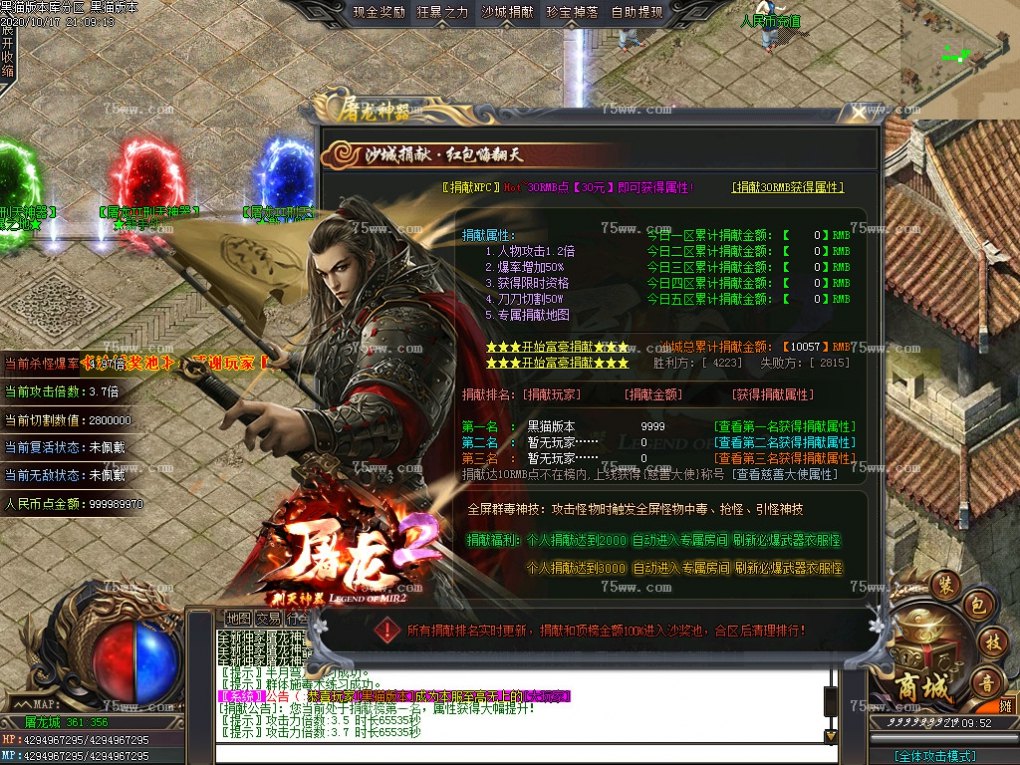 Images17.BMP