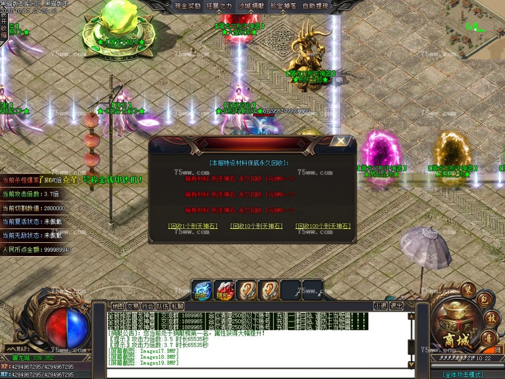 Images20.BMP