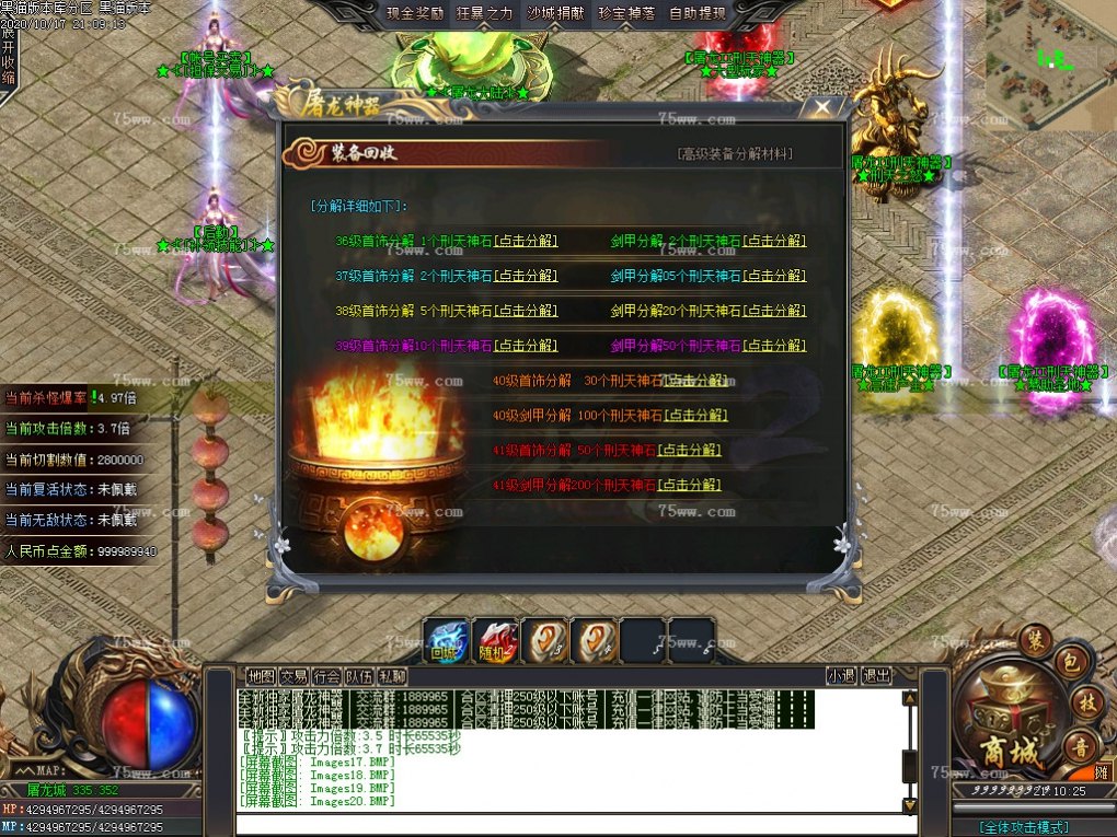 Images21.BMP