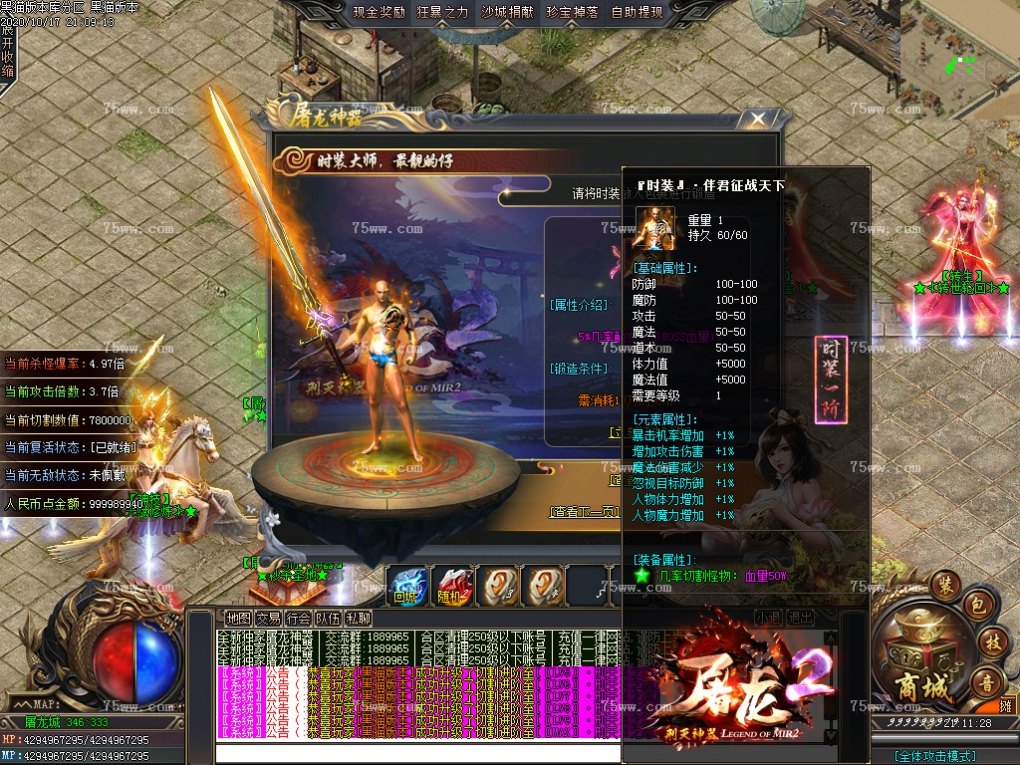 Images25.BMP