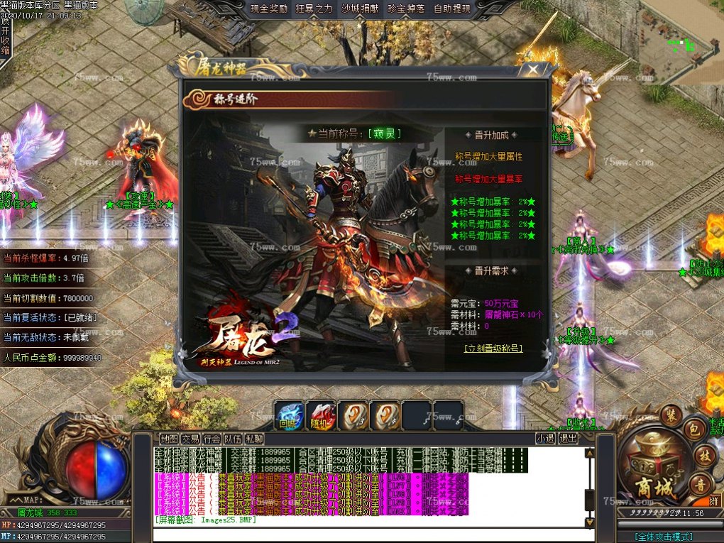 Images26.BMP