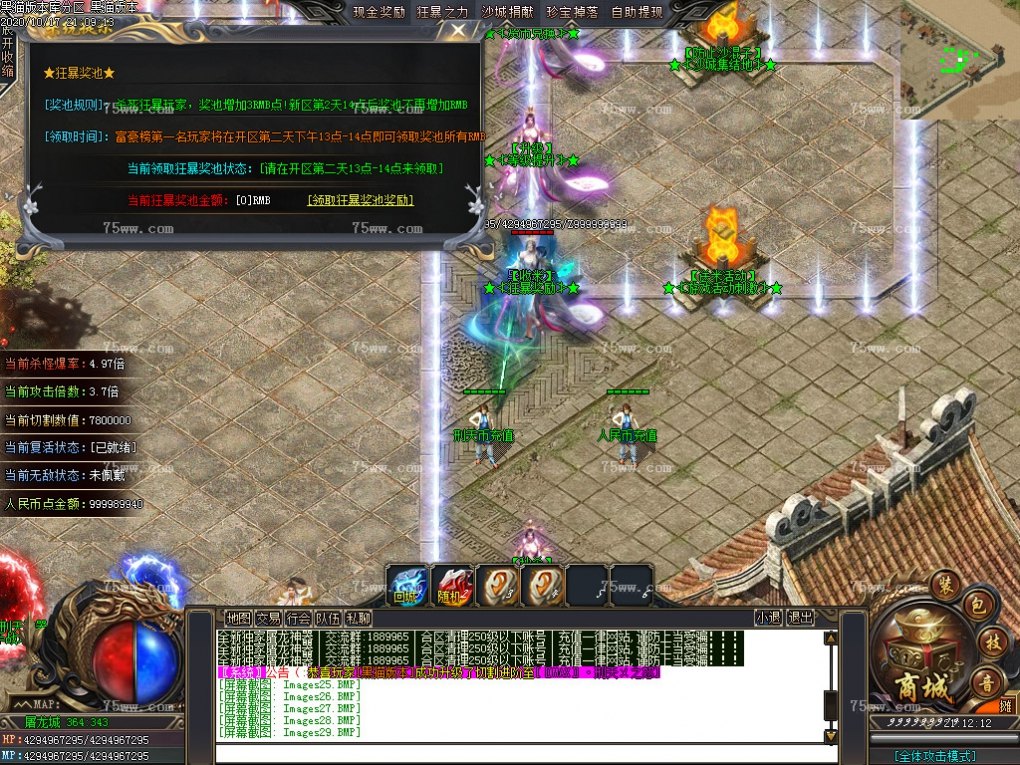 Images30.BMP
