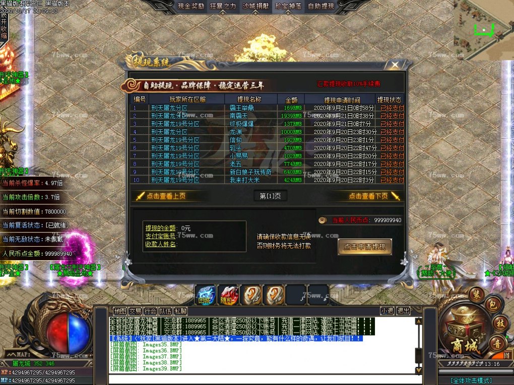 Images40.BMP
