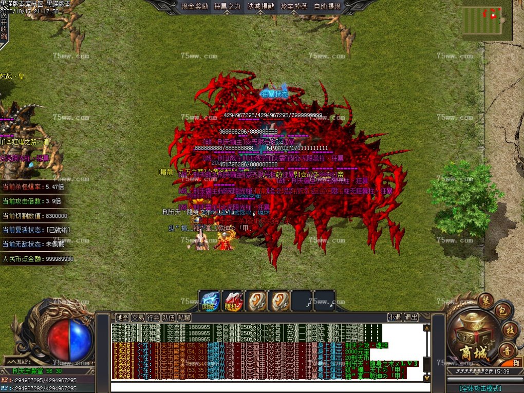 Images45.BMP