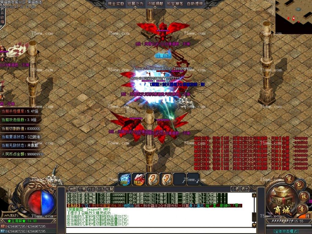 Images46.BMP