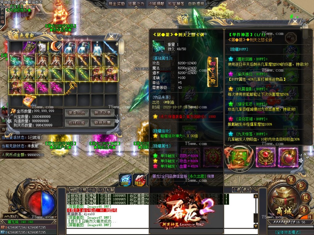 Images49.BMP
