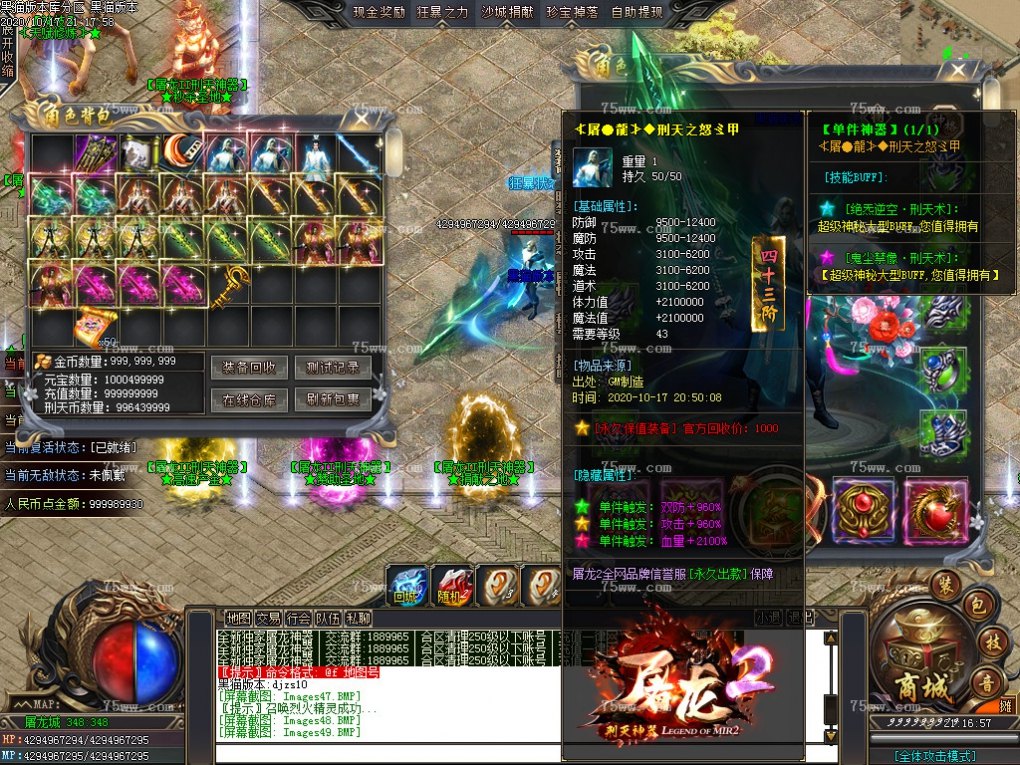 Images50.BMP