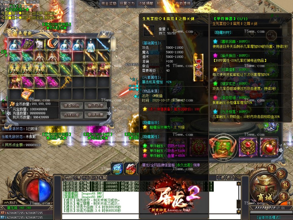 Images51.BMP