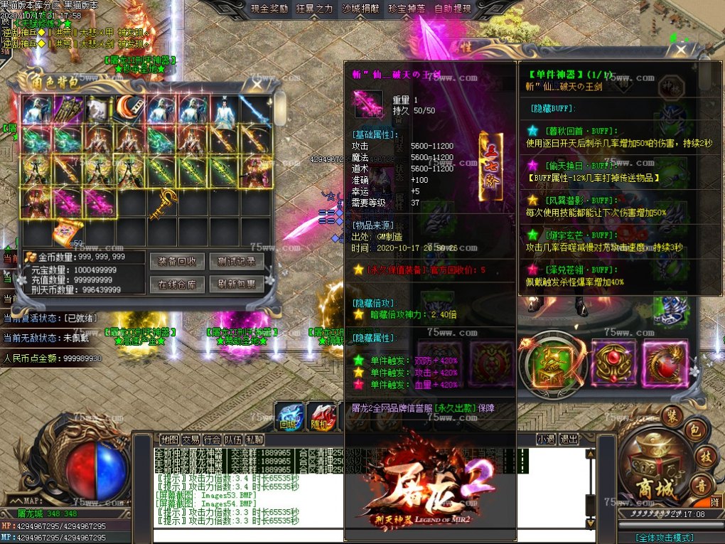 Images55.BMP