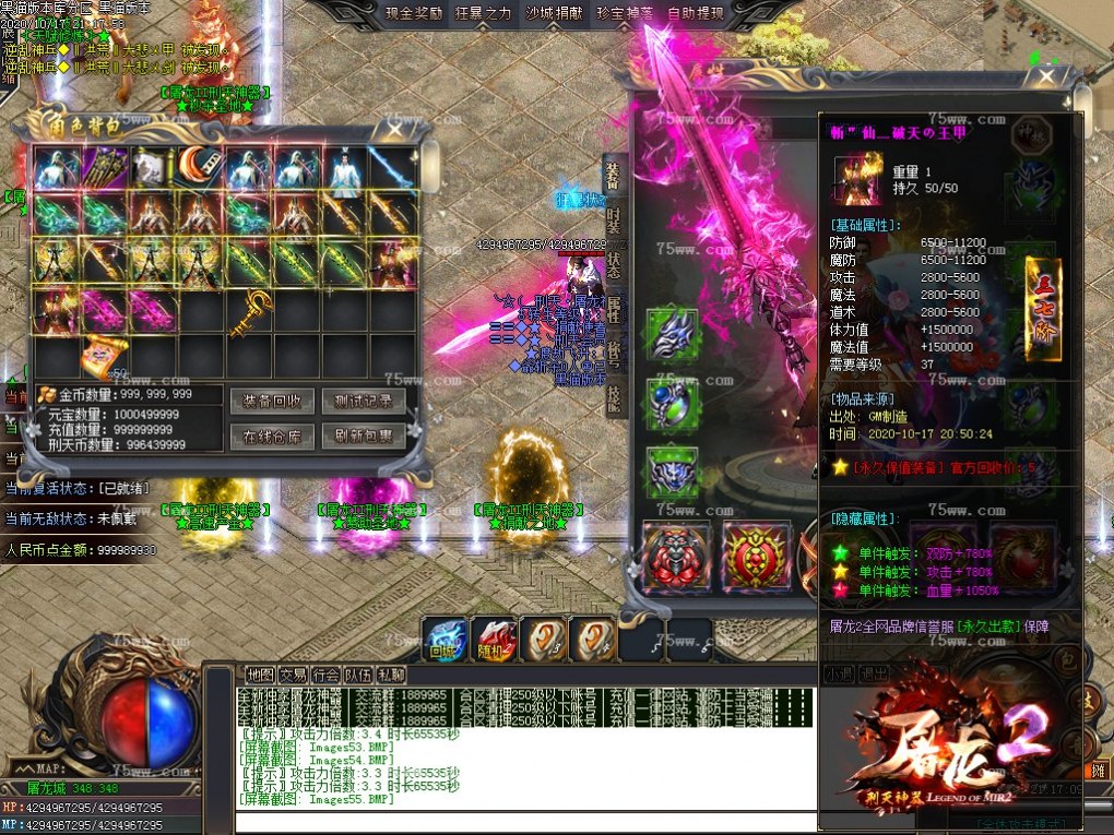 Images56.BMP