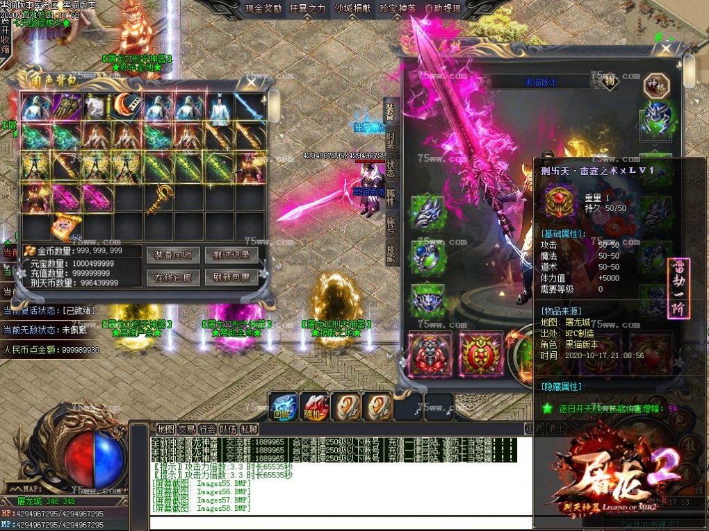 Images59.BMP