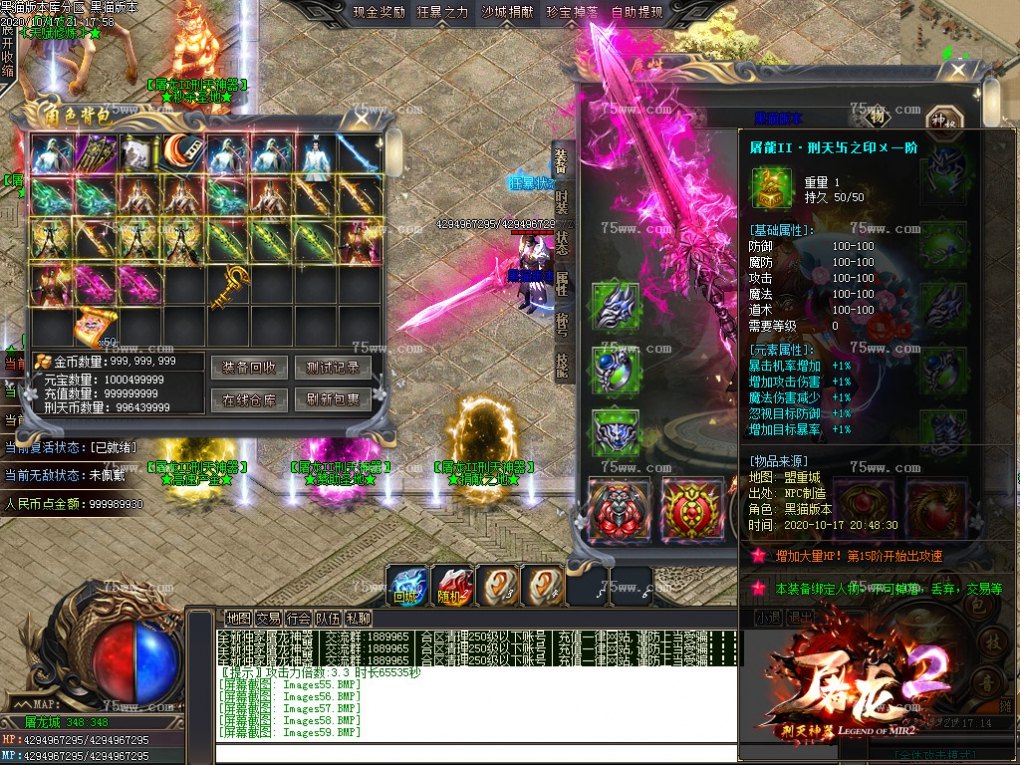 Images60.BMP