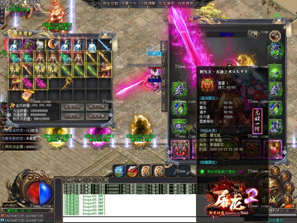 Images61.BMP