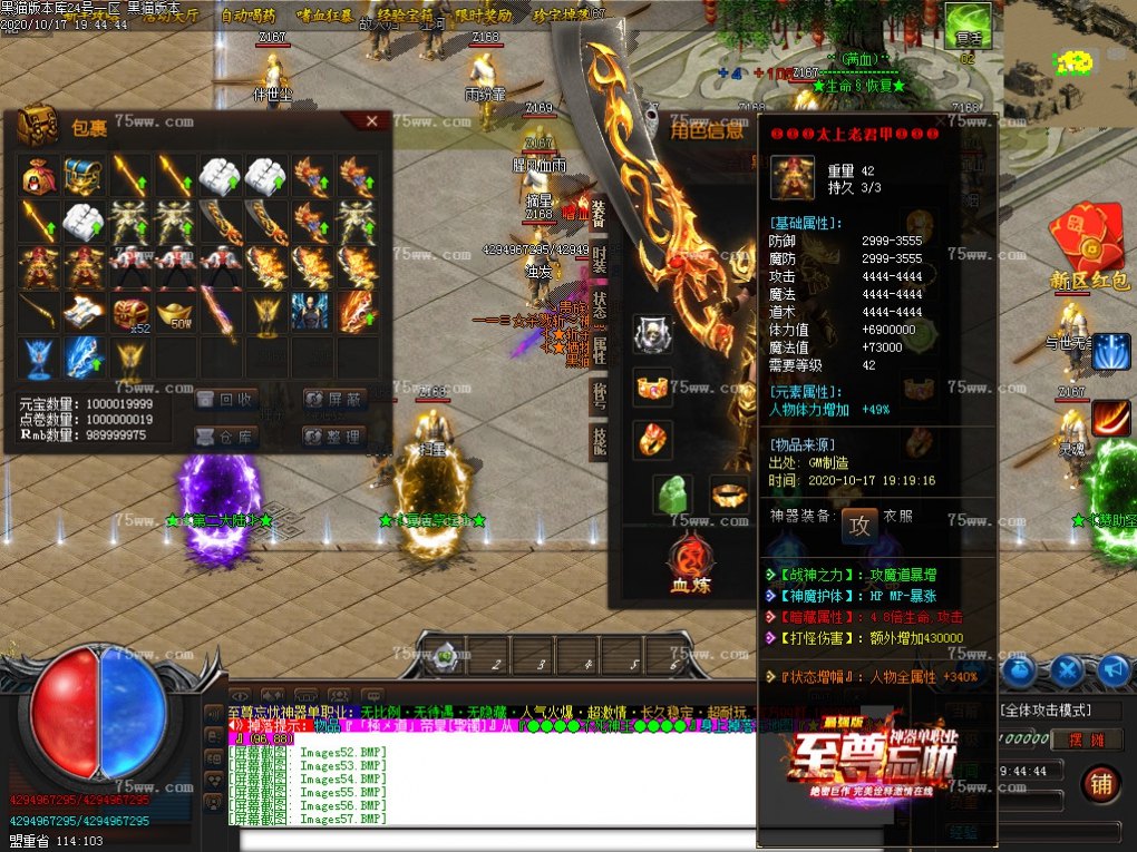 Images58.BMP