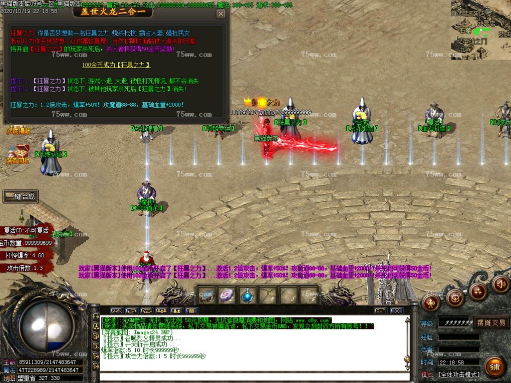 Images25.BMP