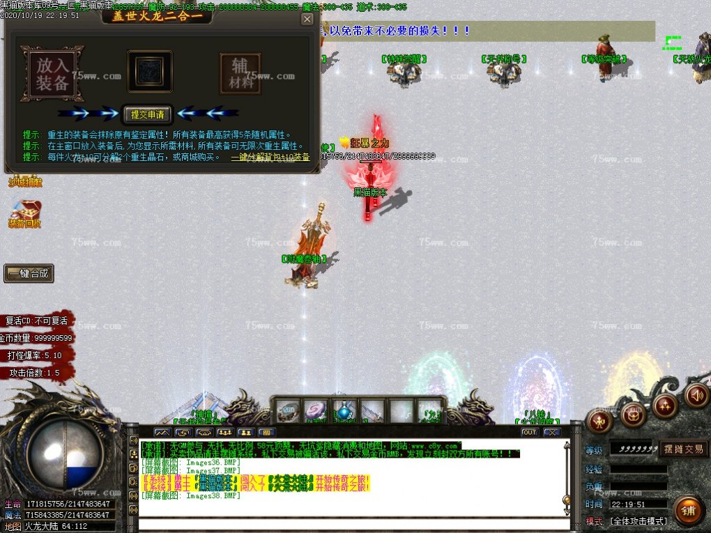 Images39.BMP