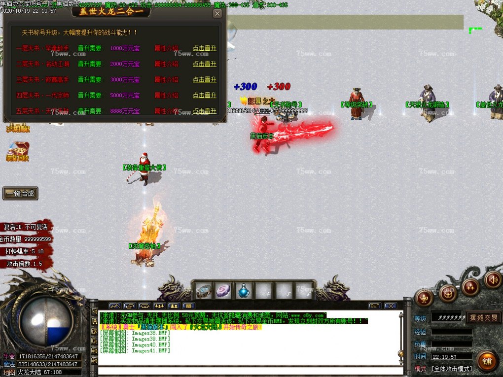 Images42.BMP