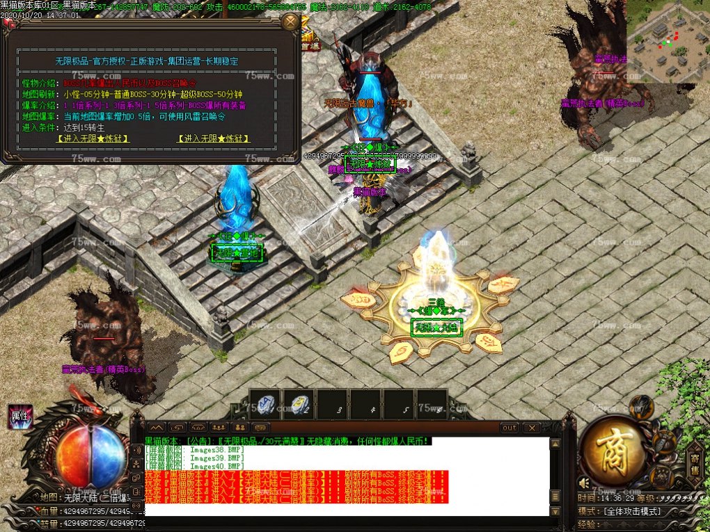 Images41.BMP