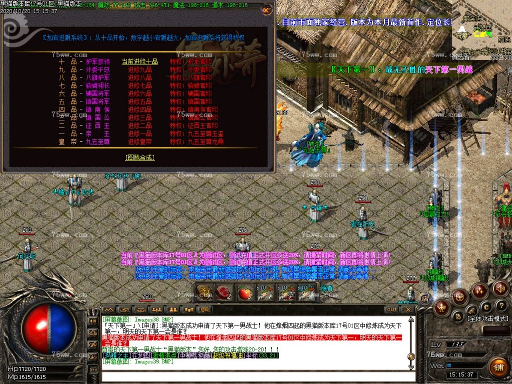Images40.BMP