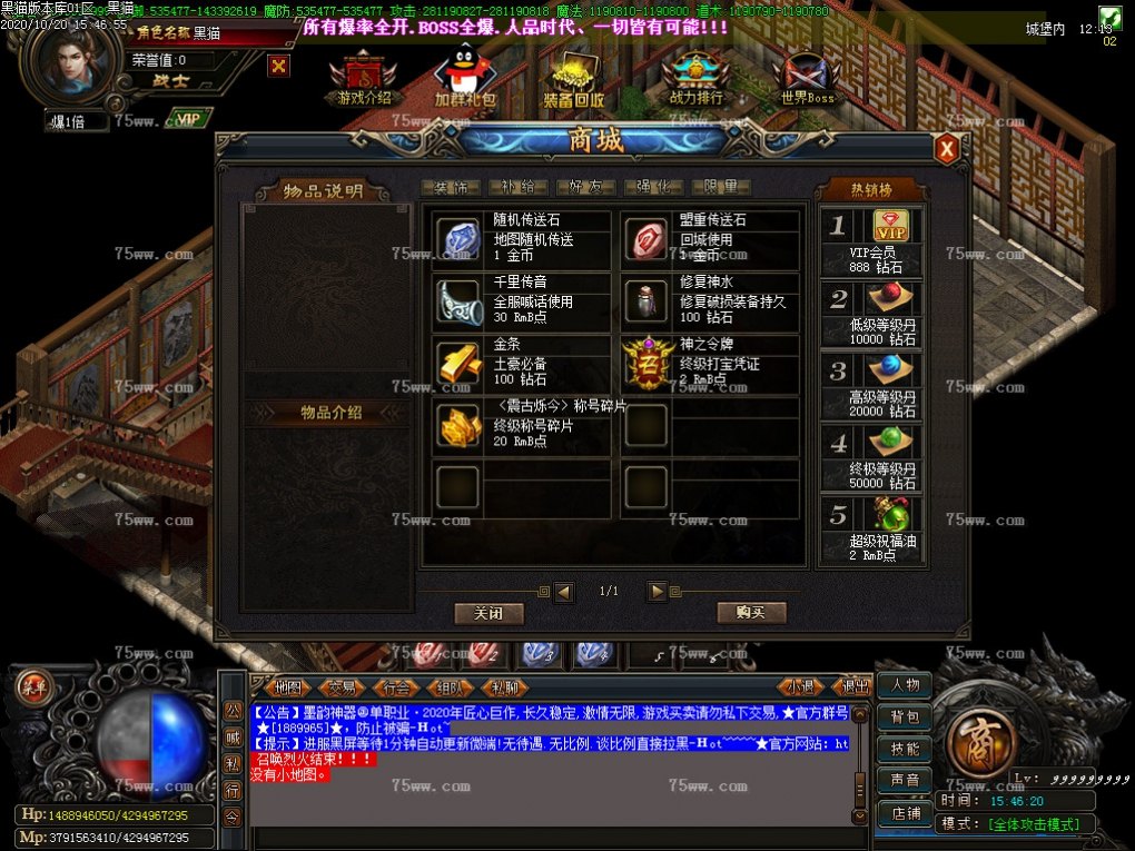 Images48.BMP