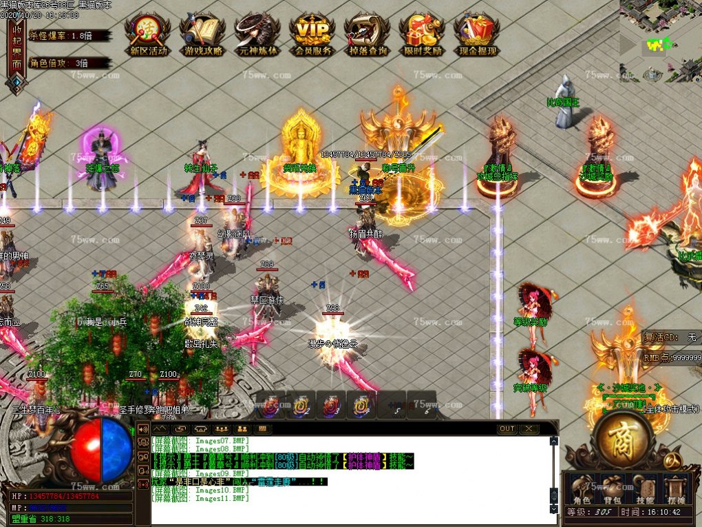 Images12.BMP