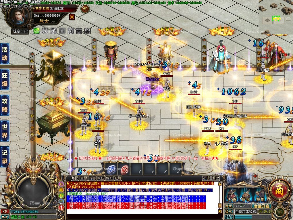 Images10.BMP