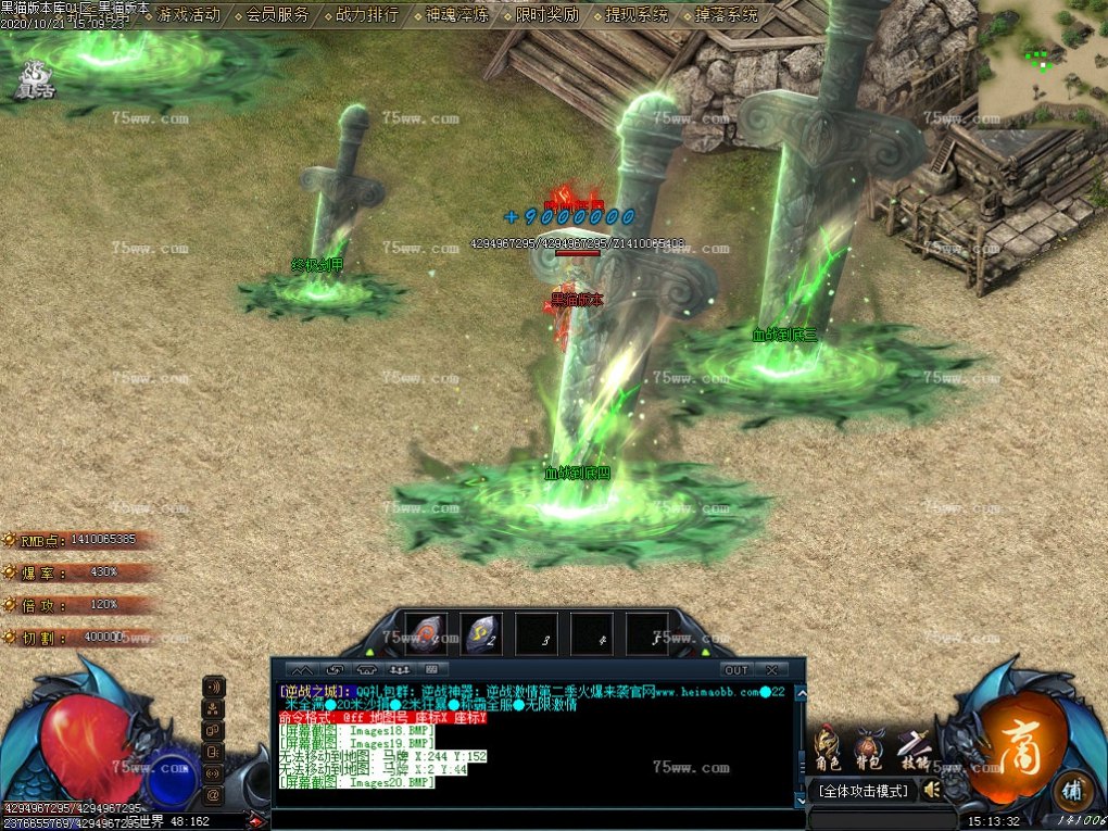Images21.BMP