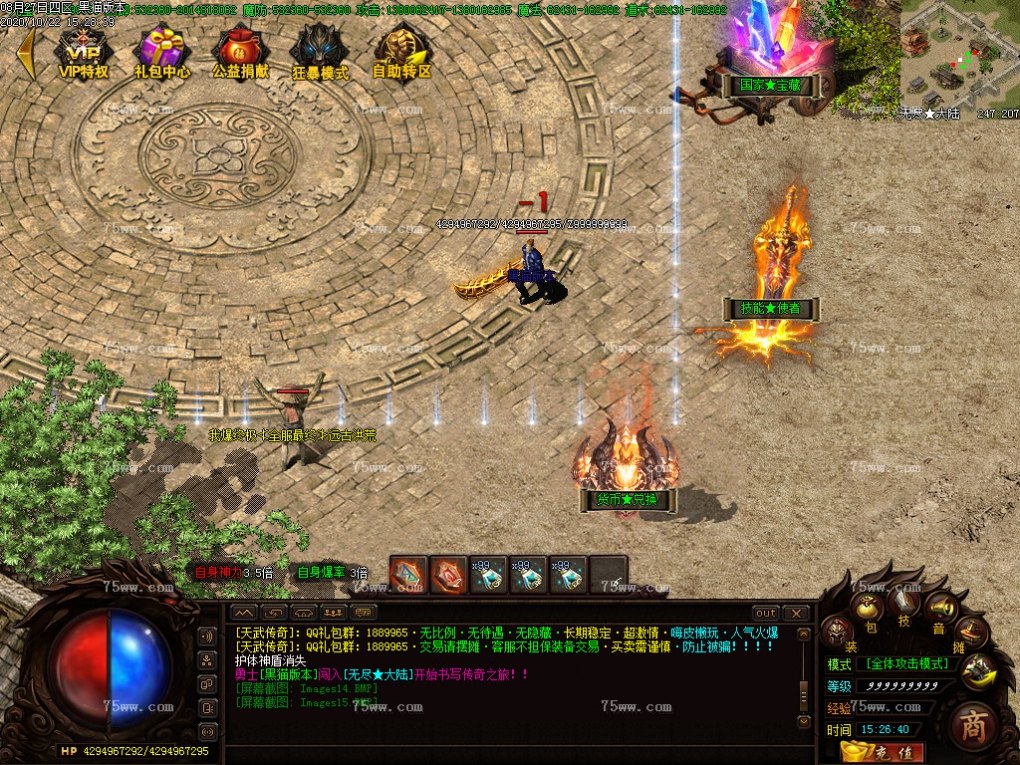 Images16.BMP