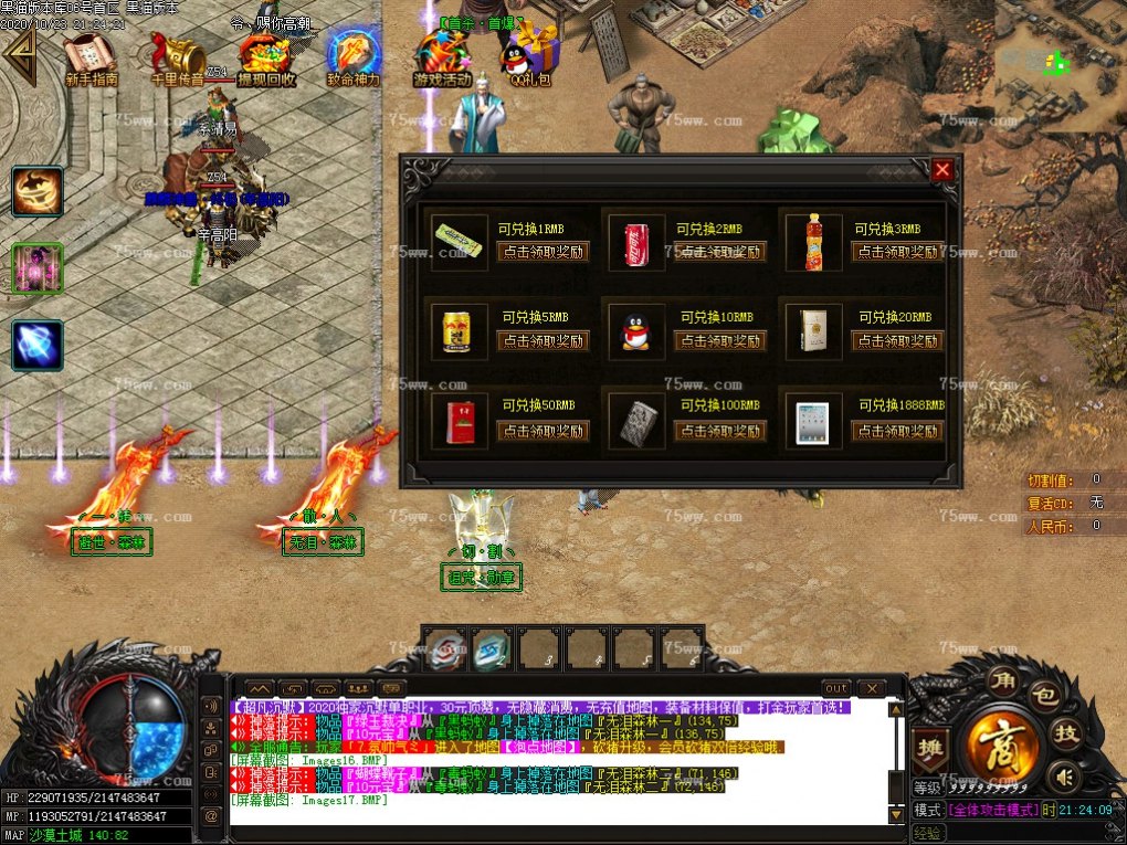 Images18.BMP