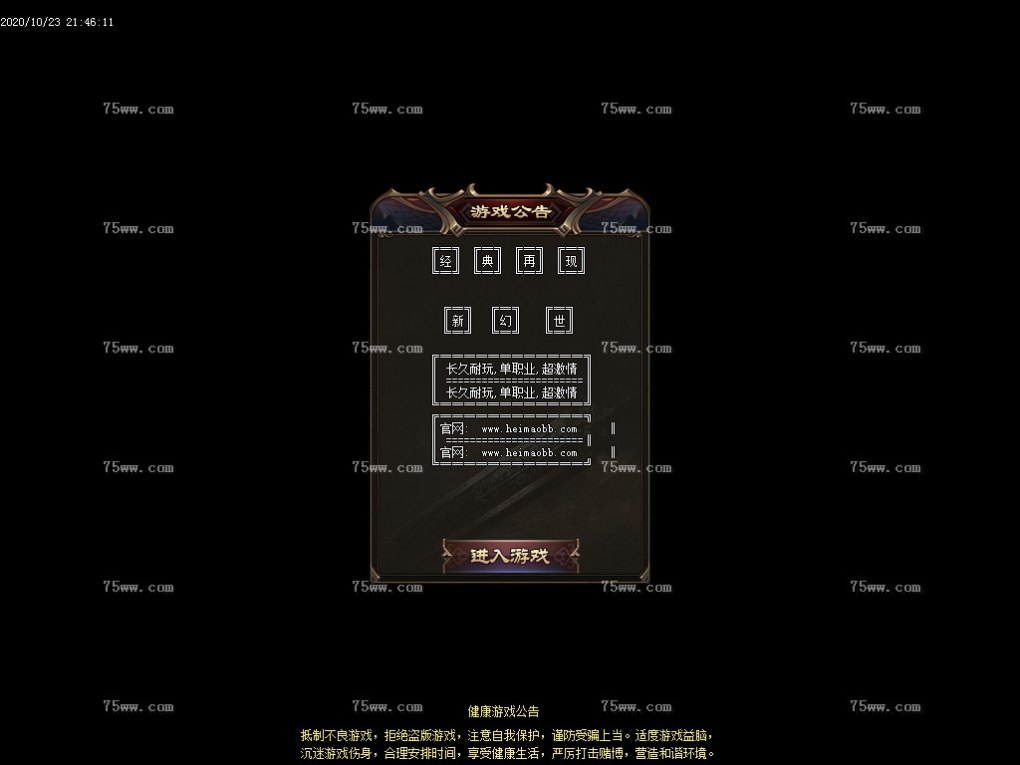 Images03.BMP