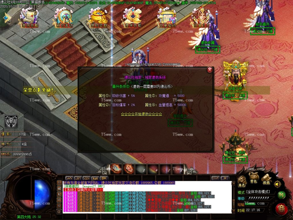 Images28.BMP
