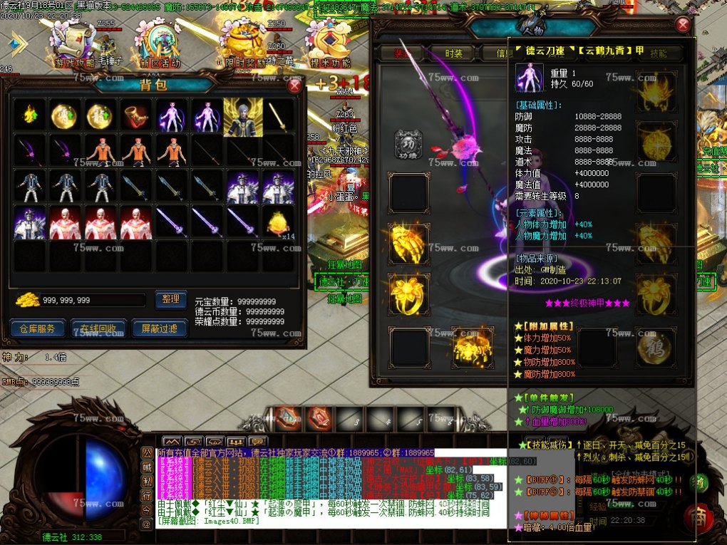 Images41.BMP