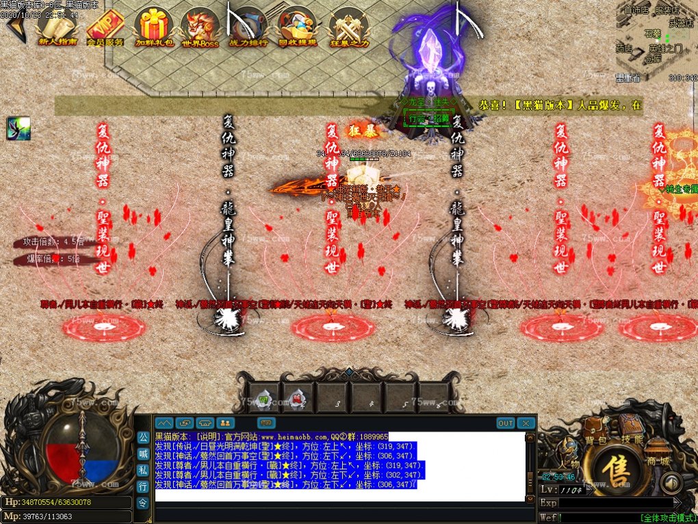 Images59.BMP