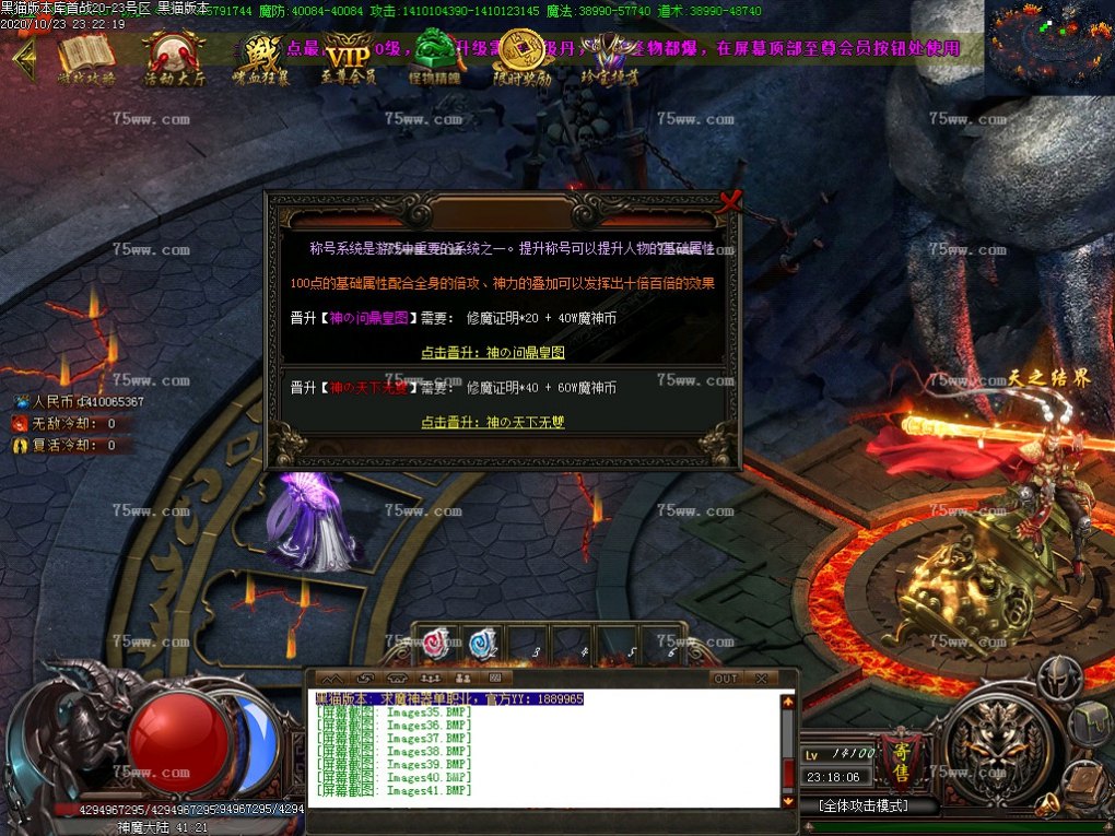 Images42.BMP