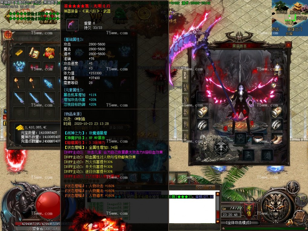 Images58.BMP