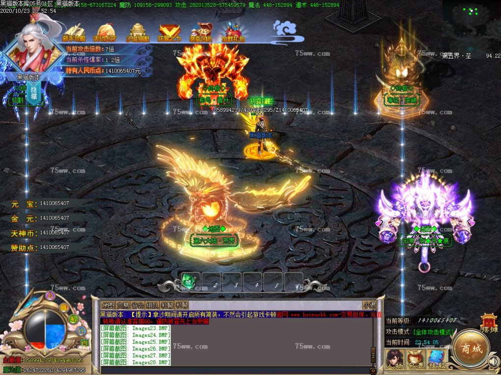 Images29.BMP