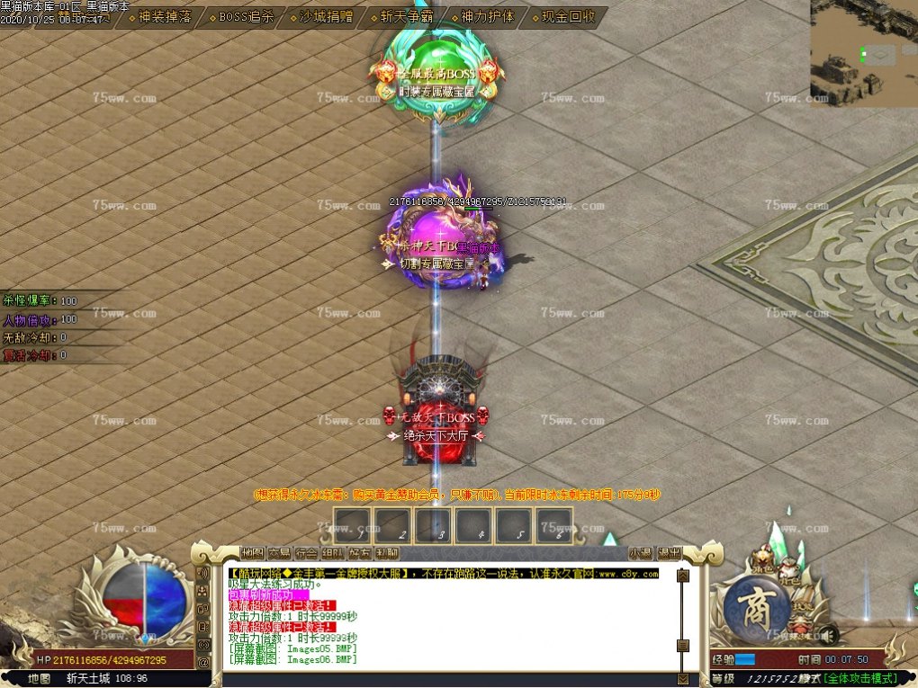 Images08.BMP