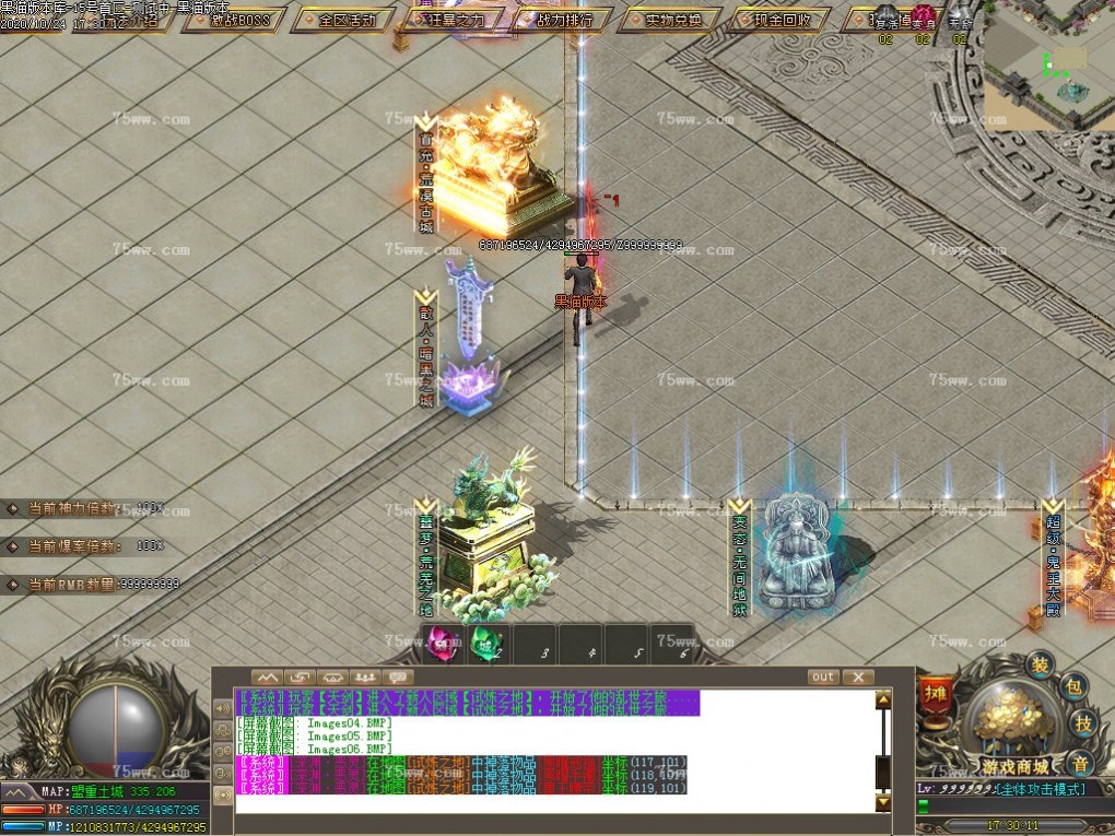 Images07.BMP