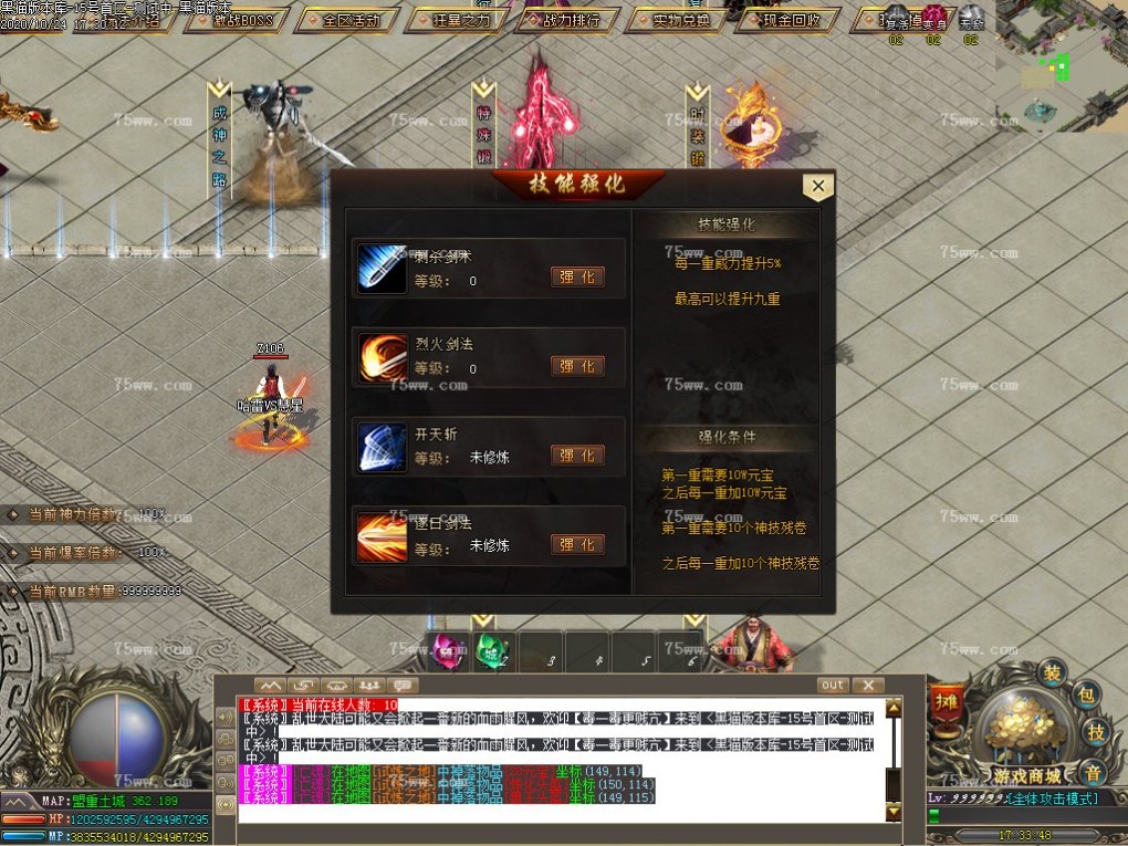 Images35.BMP