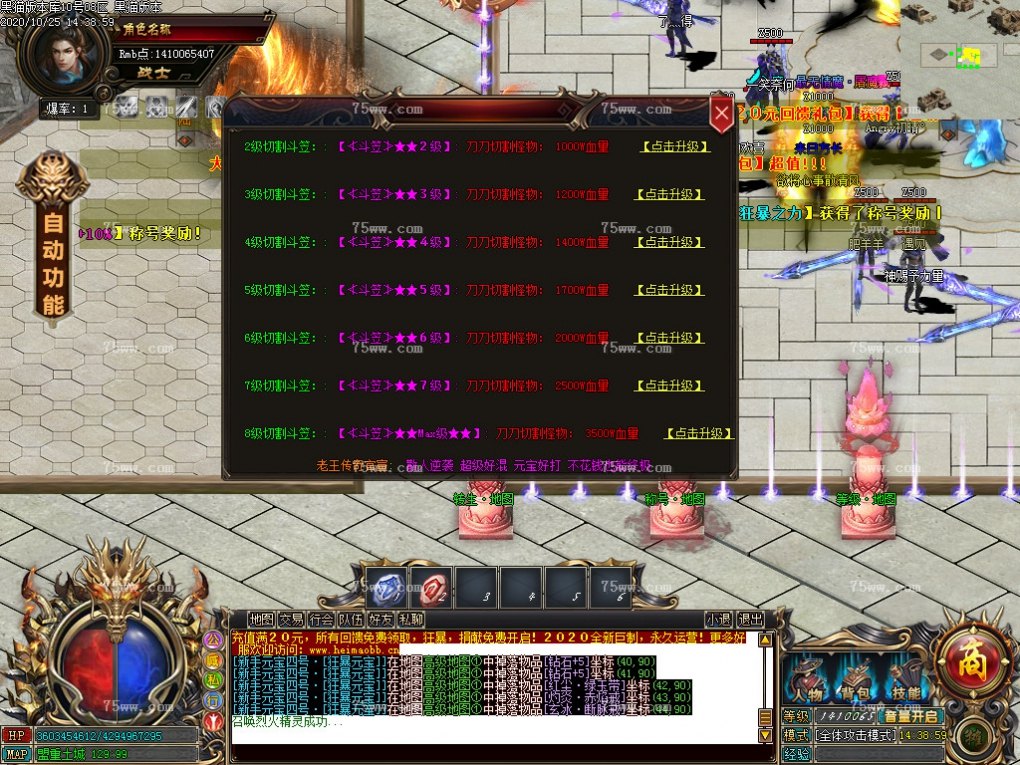 Images24.BMP