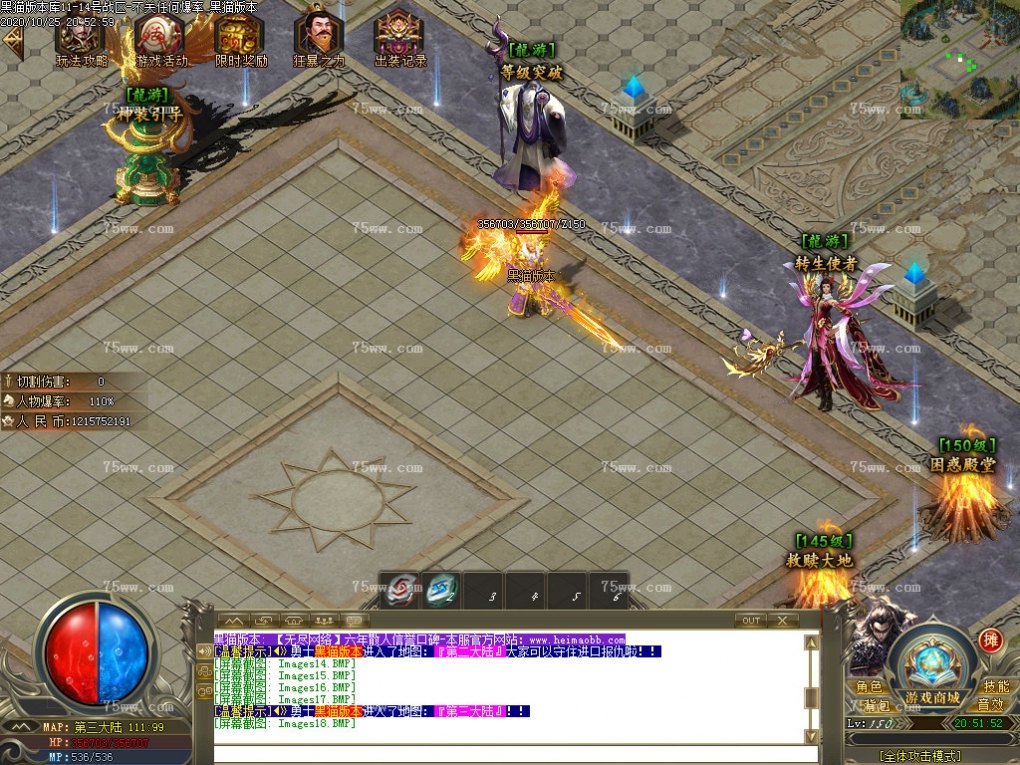 Images19.BMP