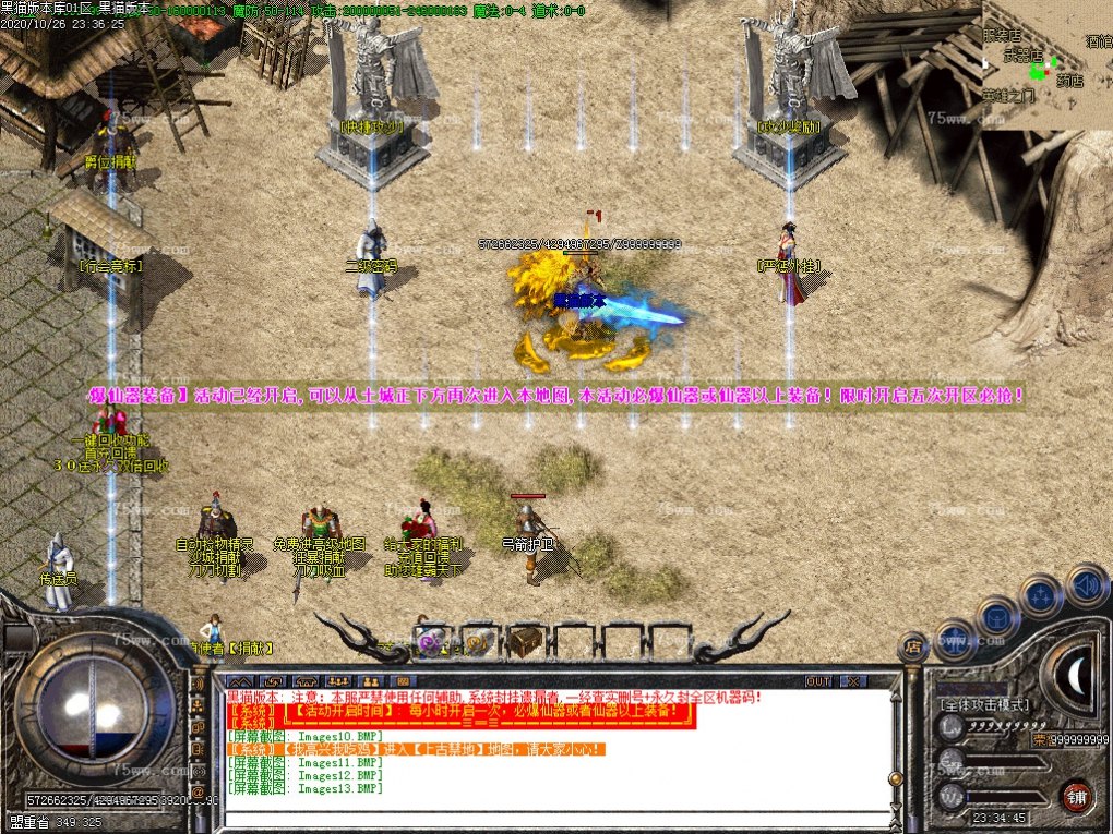 Images14.BMP