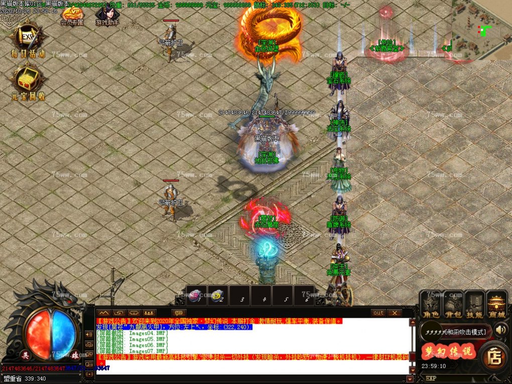 Images08.BMP