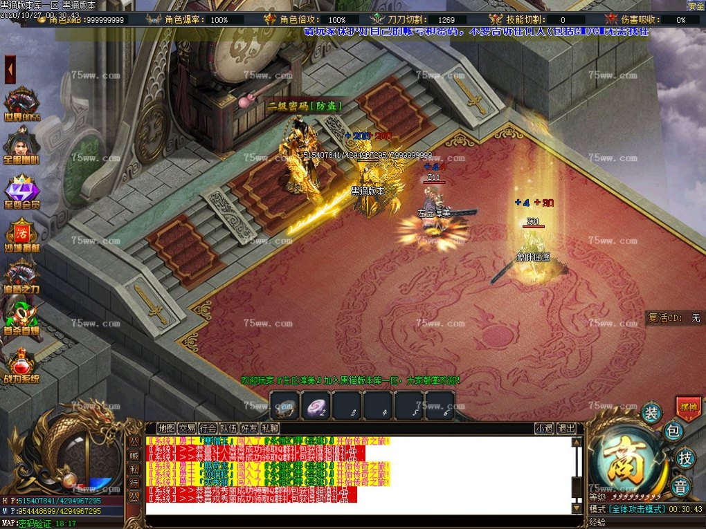 Images04.BMP