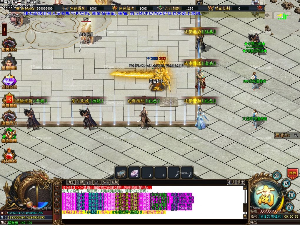 Images05.BMP