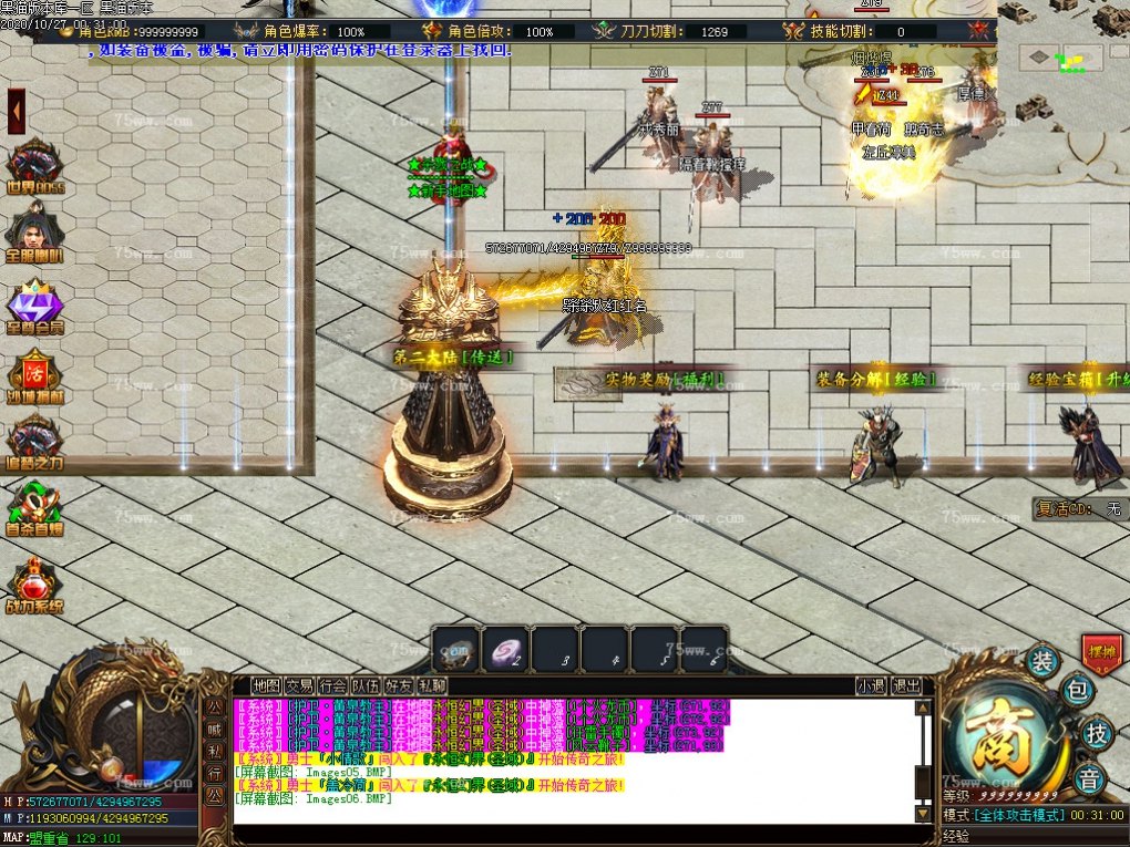 Images07.BMP
