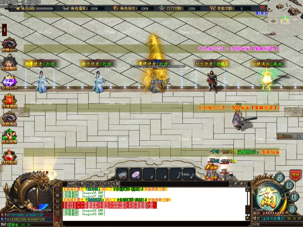 Images10.BMP
